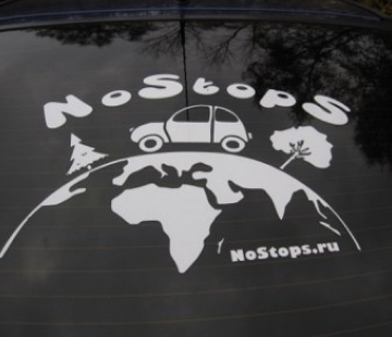 Памятные сувениры