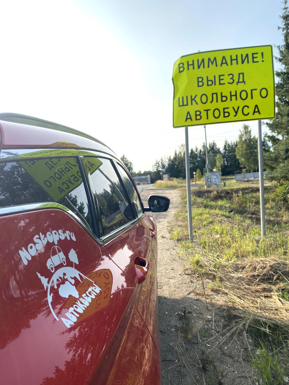 Коломенский кремль